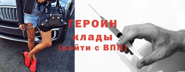 MESCALINE Абдулино