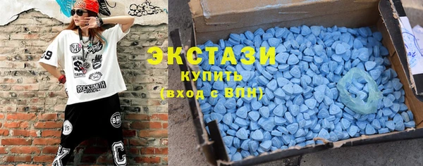 MESCALINE Абдулино