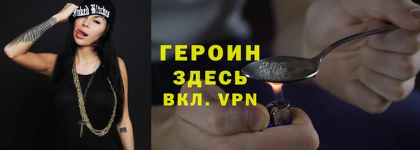 MESCALINE Абдулино