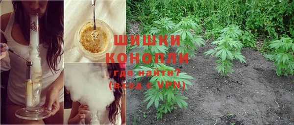 марки lsd Абаза